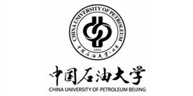 中國(guó)石油大學(xué)